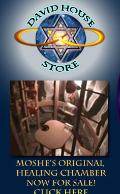 David House Productions Store Kabbalah Book Naturopathic medicine book