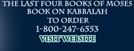 The Last Four Books of Moses purchase buy Kabbalah book