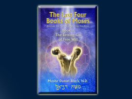The Last Four Books of Moses purchase buy Kabbalah book